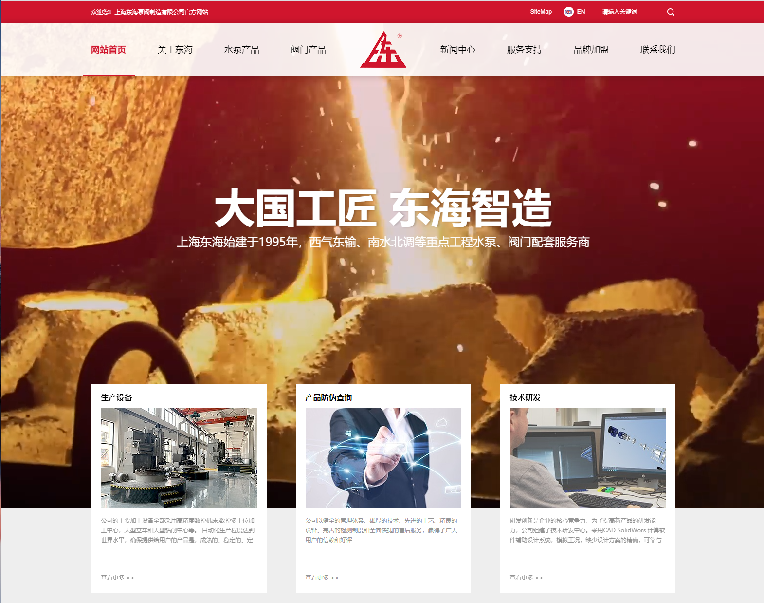 爱游戏手机版官方网站-爱游戏(中国)新版本官网上线测试
